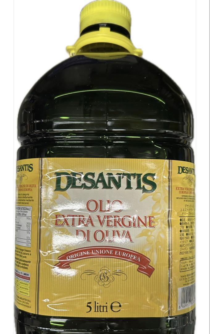 最安値‼️イタリア産‼️エキストラヴァージン オリーブオイル 5L
