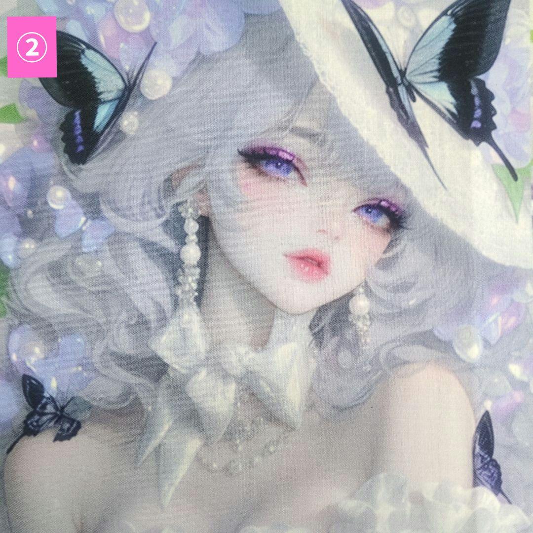 ☢