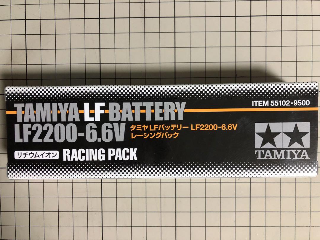 タミヤLFバッテリー LF2200-6.6V レーシングパック リフェ 未開封