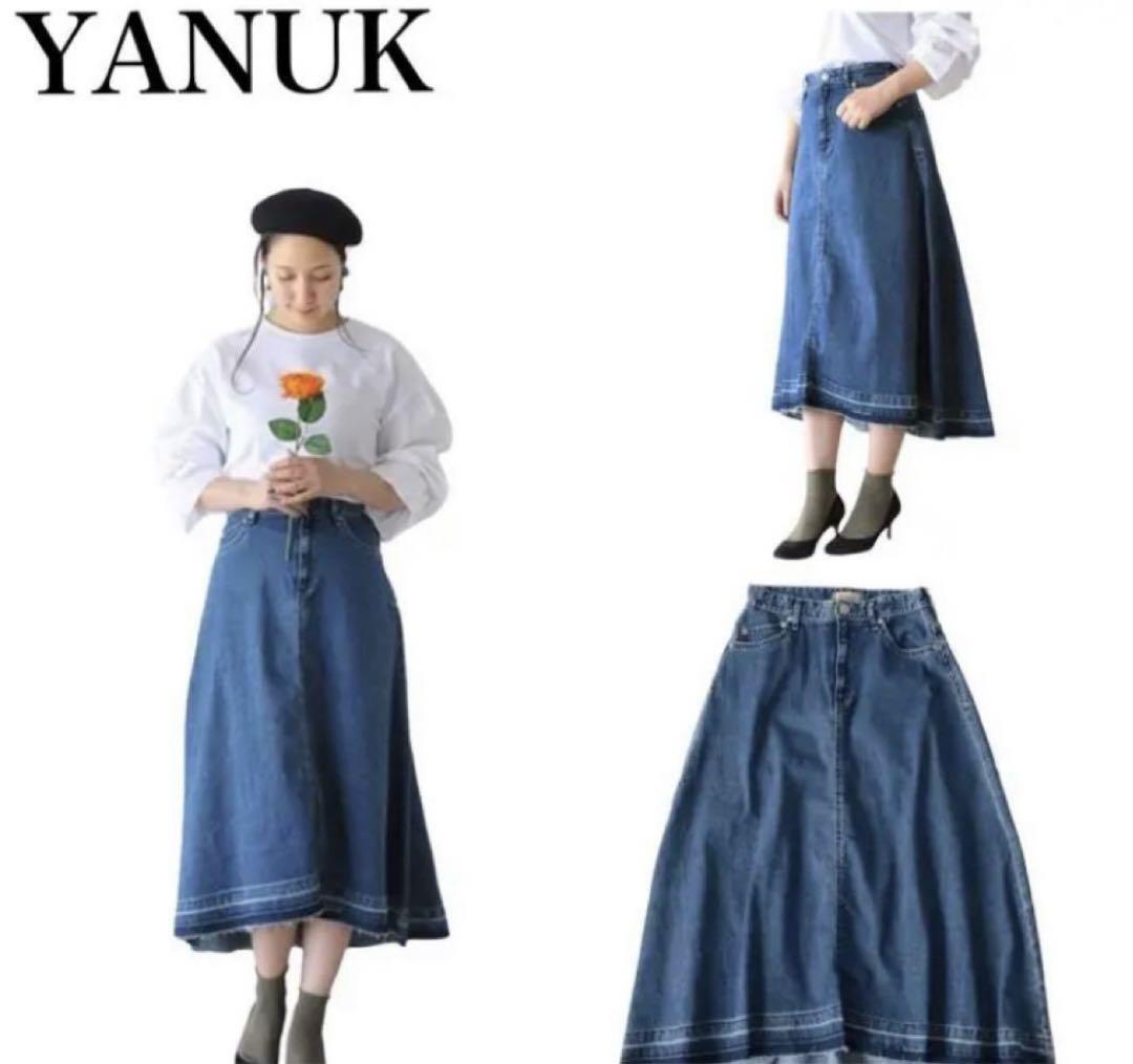 YANUK ヤヌーク フレアデニムスカートカットオフロングスカート
