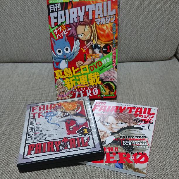 タイムセール FAIRYTAILマガジン全6巻 DVD付き VjyFv-m97372758097 月刊 国産得価