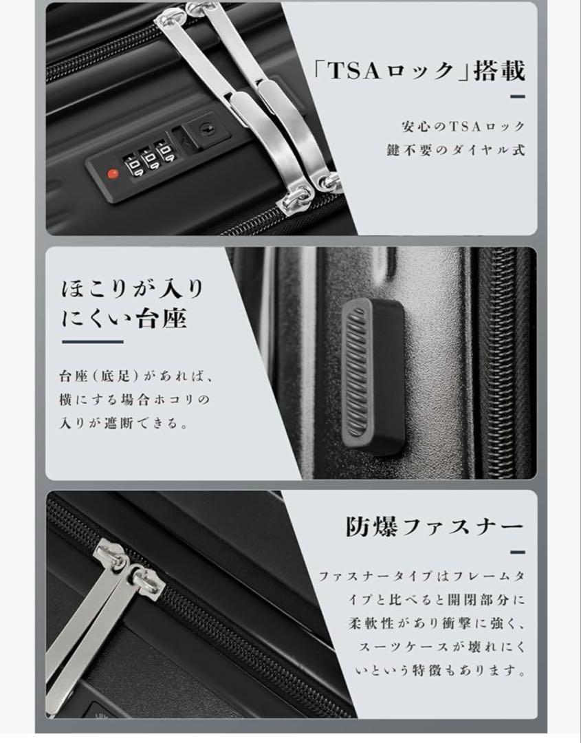 フロントオープン ストッパー付き