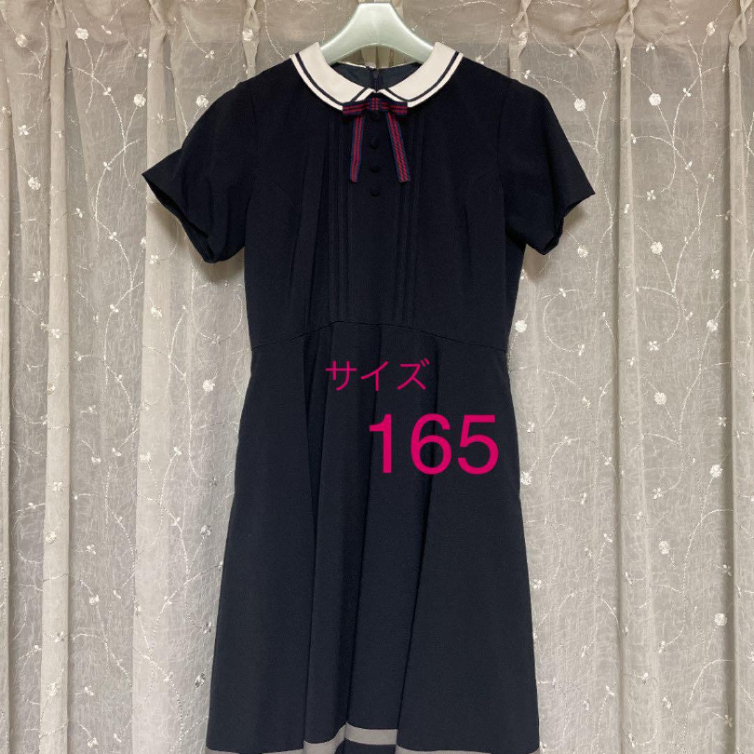 46%割引ブラック系,160cm【国内即発送】 卒業式 リンジィ 165 ワンピース フォーマル/ドレス キッズ服(女の子用) 100cm~ブラック系160cm-WWW.FIDAKENYA.ORG 46%割引ブラック系,160cm【国内即発送】 卒業式 リンジィ 165 ワンピース フォーマル/ドレス キッズ服(女の子用) 100cm~ブラック系160cm-WWW.FIDAKENYA.ORG