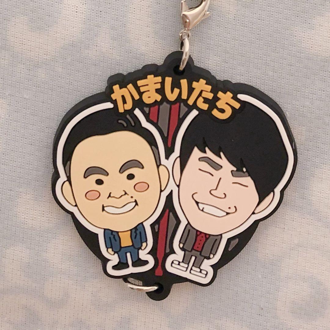 かまいたち ラバーキーホルダー OMAETACHI】RUBBER KEY CHAIN – FANY Mall