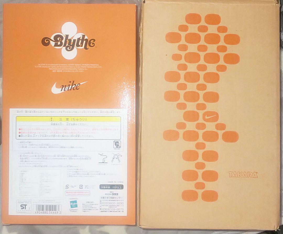 お得最安値 ブライス Courtney Tez by NIKE 6Uk4r-m97373444064 コートニー テズバイ ナイキ 高評価国産