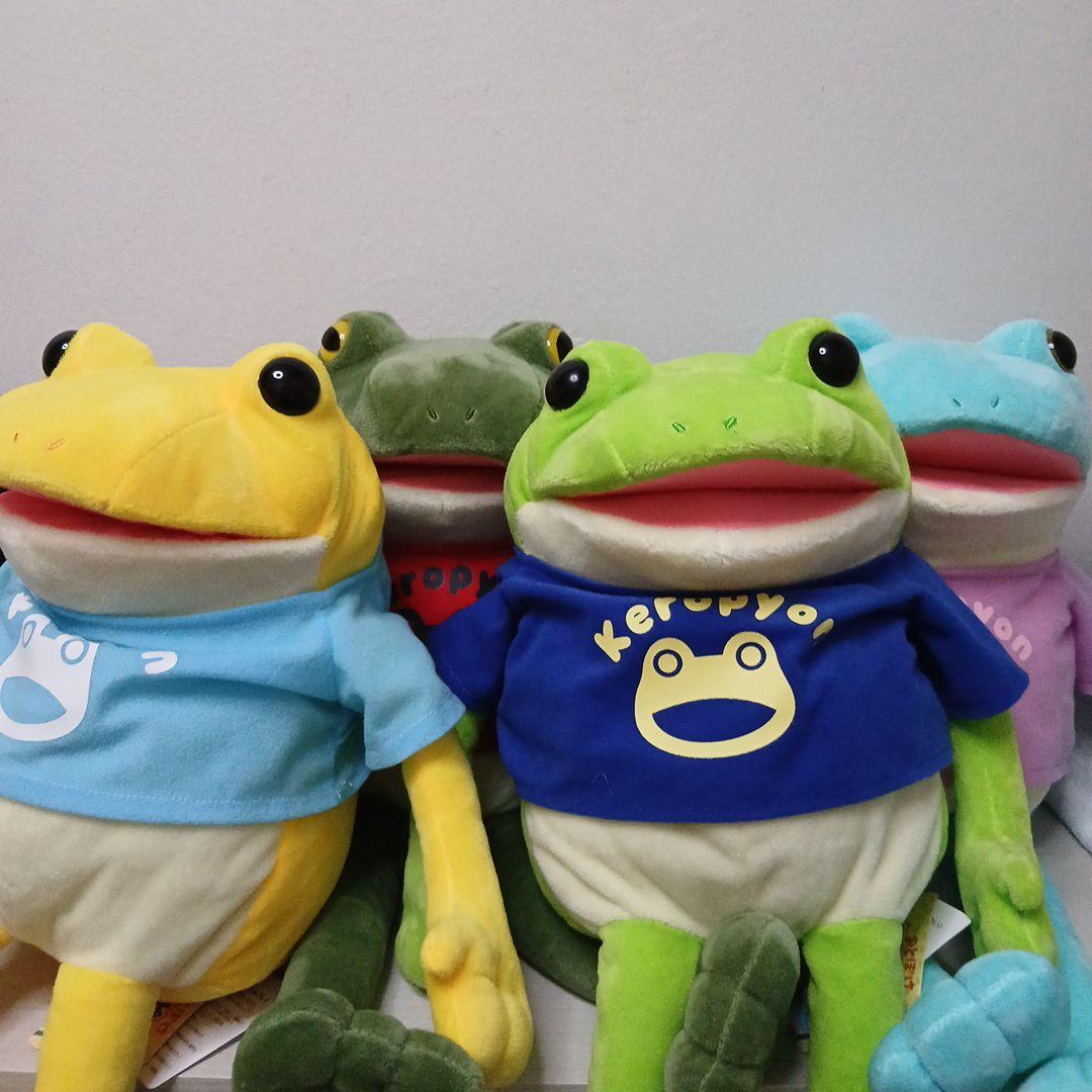 おとぼけケロピョン