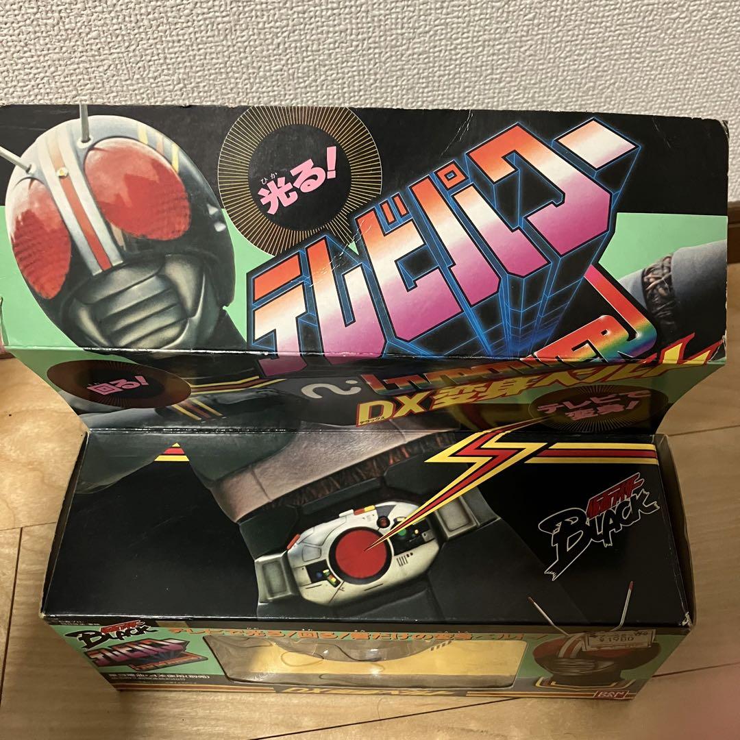 【美品】DX変身ベルト 仮面ライダーBLACK 1987年当時品