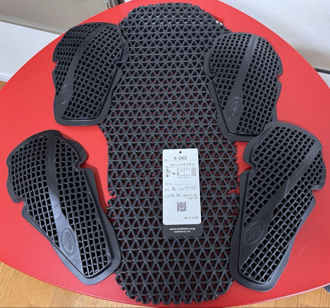 クシタニ フルメッシュパーカージャケット XLサイズ K-2402 ネイビー