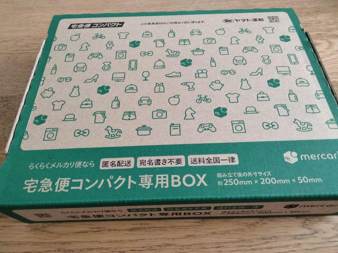 クリニークデオドラントロールオン4本セット CLINIQUE 制汗剤