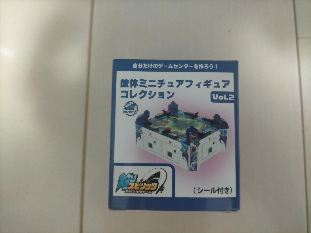 筐体ミニチュアフィギュア 釣りスピ25個セット
