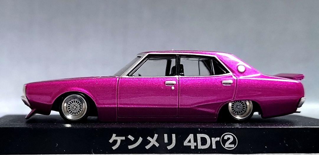 1/43　スカイライン改　ハコスカ2Dr　フォーカスレーシング　アルミ製　深リム 1/43 スカイライン改 ハコスカ2Dr フォーカスレーシング アルミ