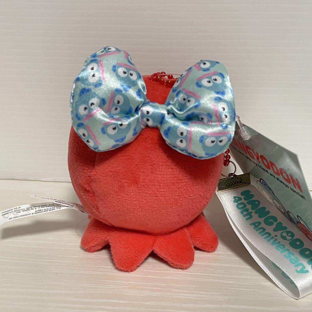 新品】ハンギョドン さゆりちゃん マスコットホルダー