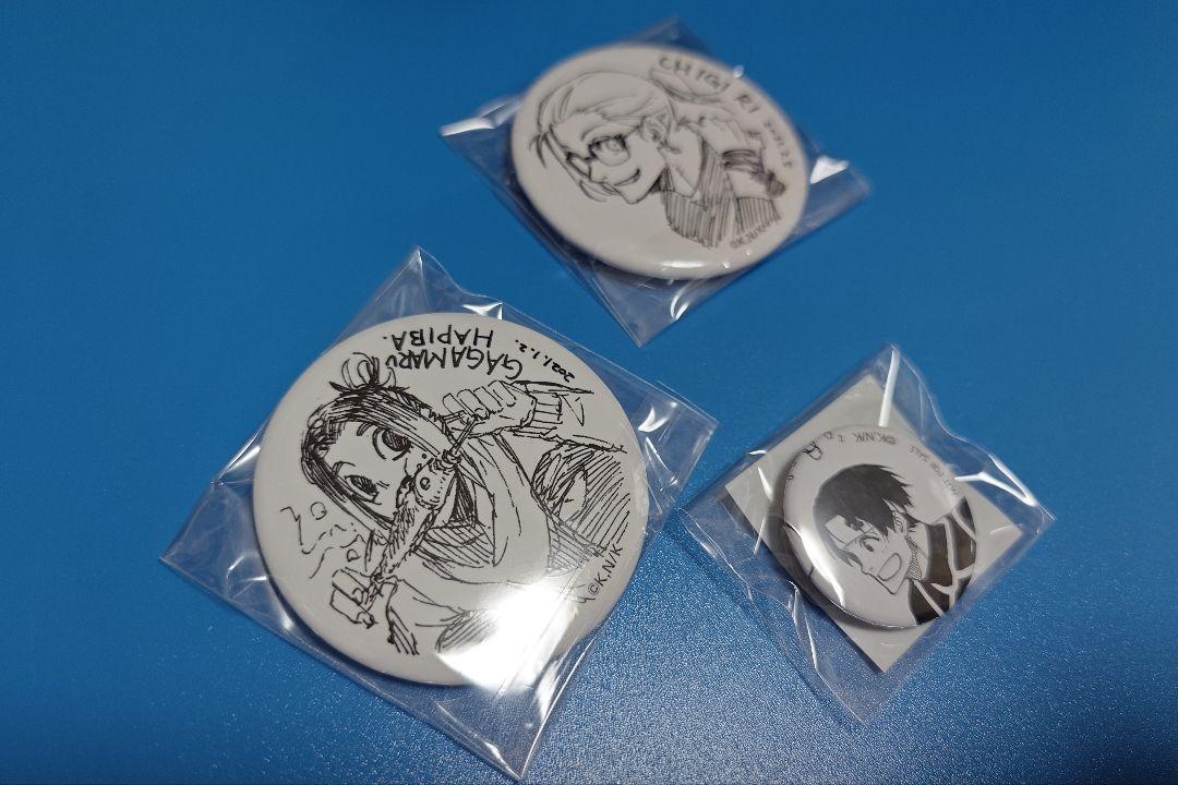 ブルーロック 七星虹郎 当たり付き缶バッジ Amazon.co.jp: ブルーロック あたり付き缶バッジ 七星虹郎