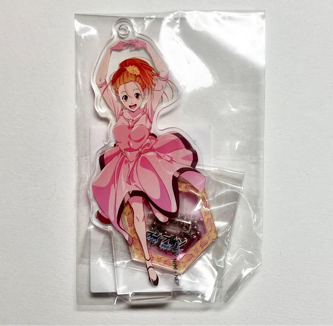ファイ・ブレイン√学園ファンクラブ アクリルスタンドキーホルダー 井藤ノノハ