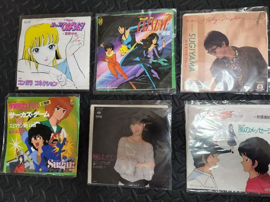 レコード CD 詰め合わせ 値下げ | obxrenewiv.com