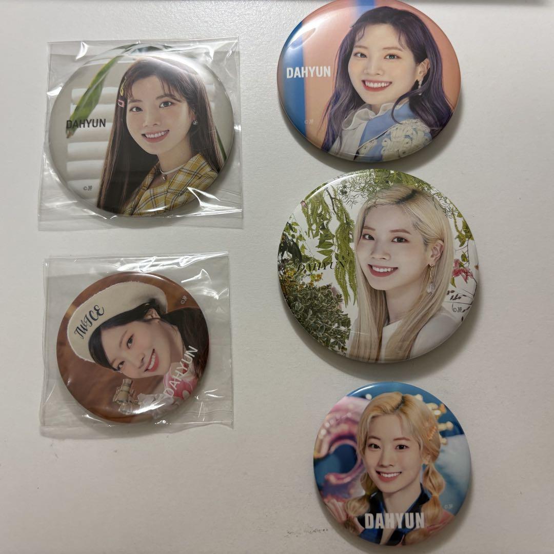 TWICE - TWICE ダヒョン DAHYUN 缶バッジ ＆ ピンバッジ ＆ バッグ セット TWICEダヒョン 缶バッジセット - メルカリ