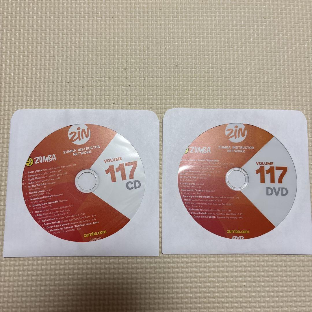 間も無く削除