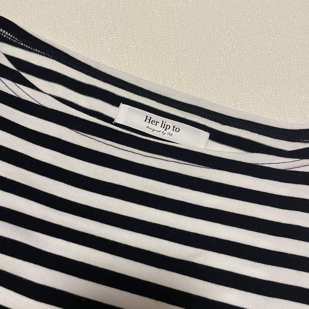 トップス herlipto French Striped Top