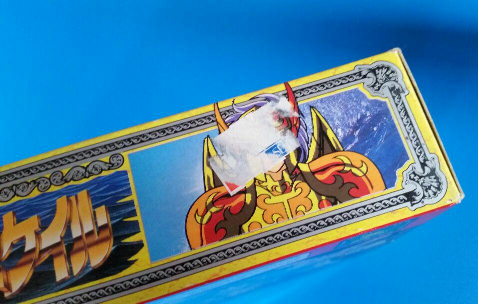 聖闘士星矢 セイレーンスケイル(ソレント) 聖闘士聖衣大系