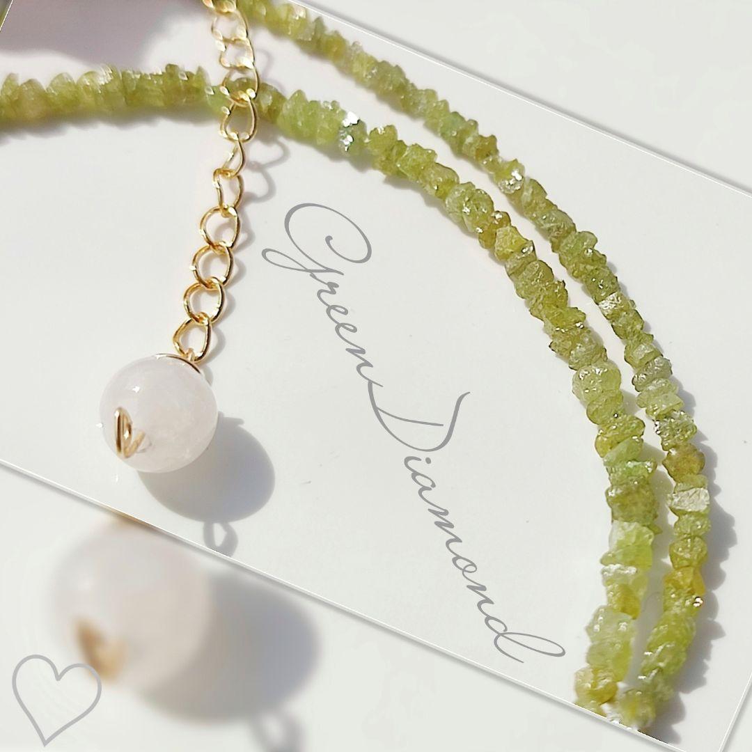 14Kgf グリーン ダイヤモンド ラフ 原石 ネックレス 豪華 ☆男女兼用 14Kgf グリーン ダイヤモンド ラフ 原石 ネックレス 豪華 ☆男女兼用