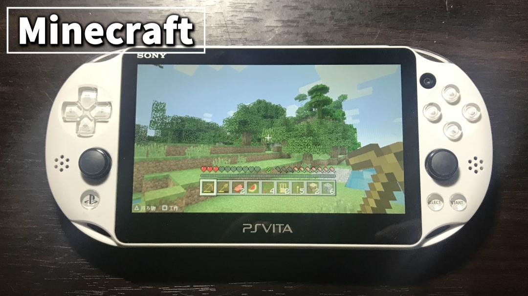 PlayStation Vita - PS VITA PCH2000シリーズ　メモリーカード、マイクラ付き PSVita PCH-2000 メモリーカード16GB+マイクラ付き