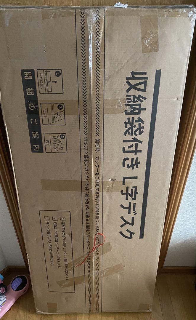 ODK l字デスク パソコンデスク 幅146 ゲーミングデスク L字型