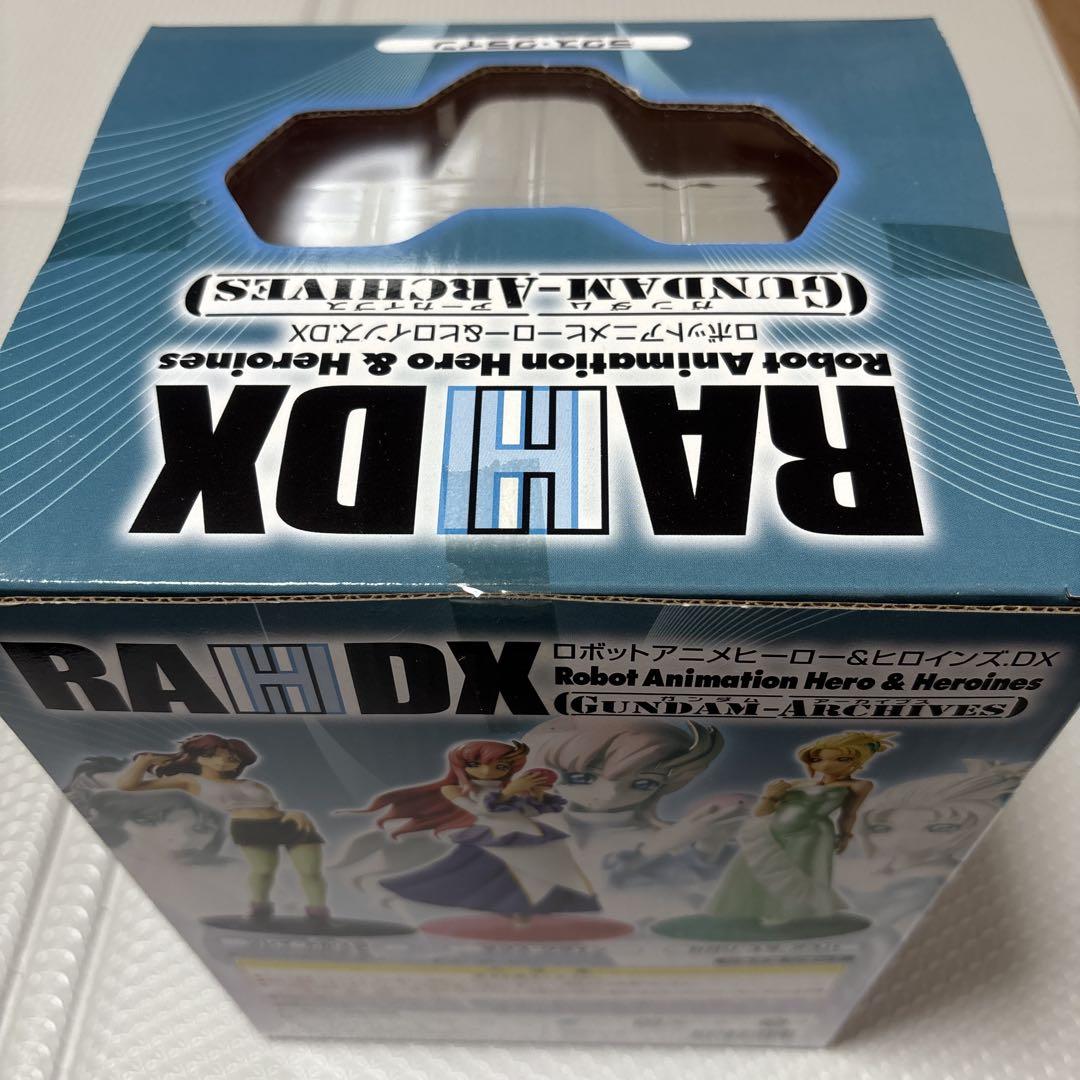 Amazon.co.jp: エクセレントモデル RAHDX ガンダム