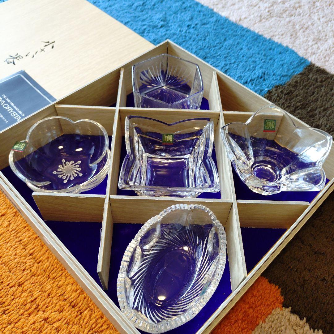 HOYAクリスタル　瑠璃色被せ　向付鉢　　５個セット【未使用　美品】 HOYAクリスタル 小さい器 5個セット 新品 小鉢 クリスタルガラス