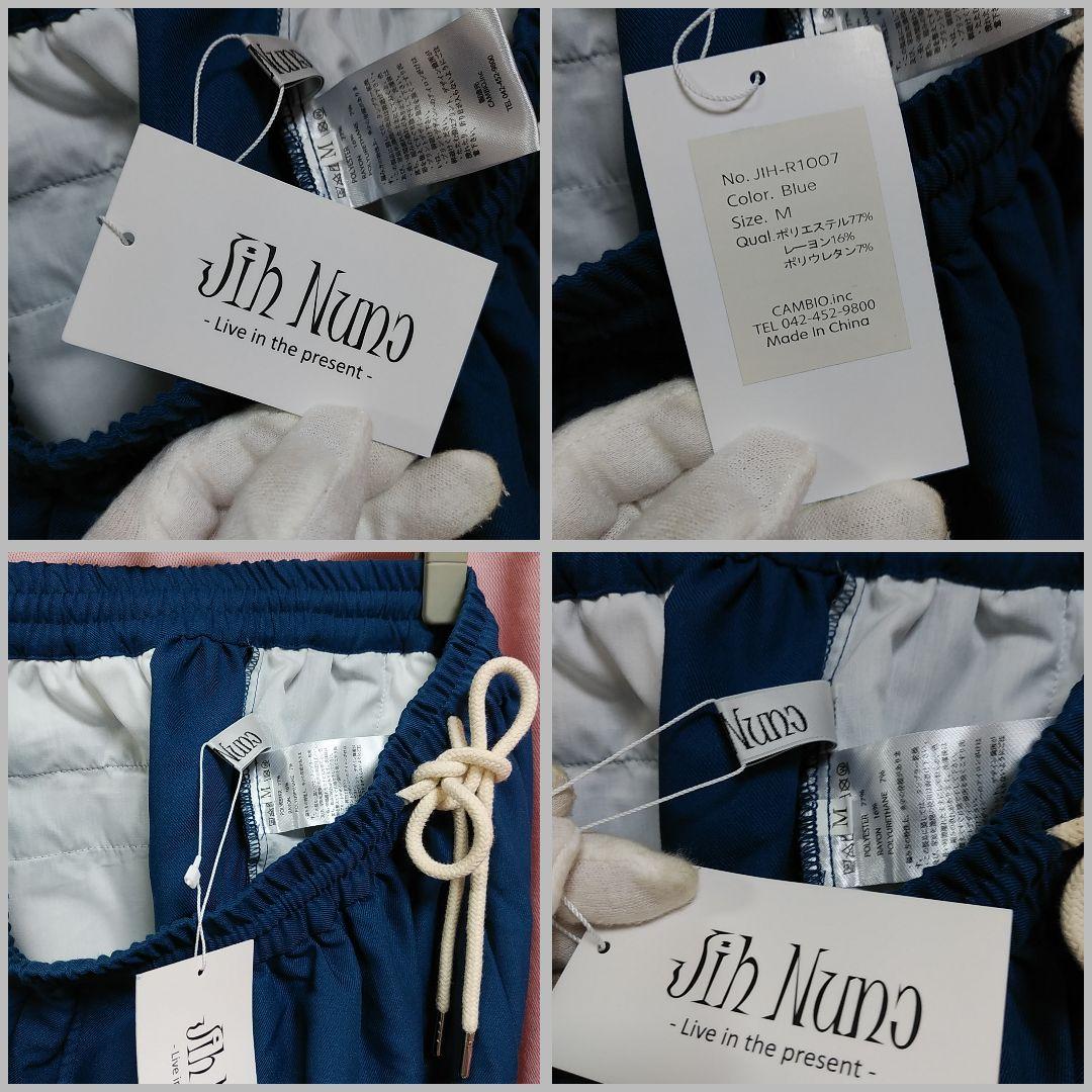 新品未使用 Jih Nunc TRバルーンパンツ Mサイズ Blue