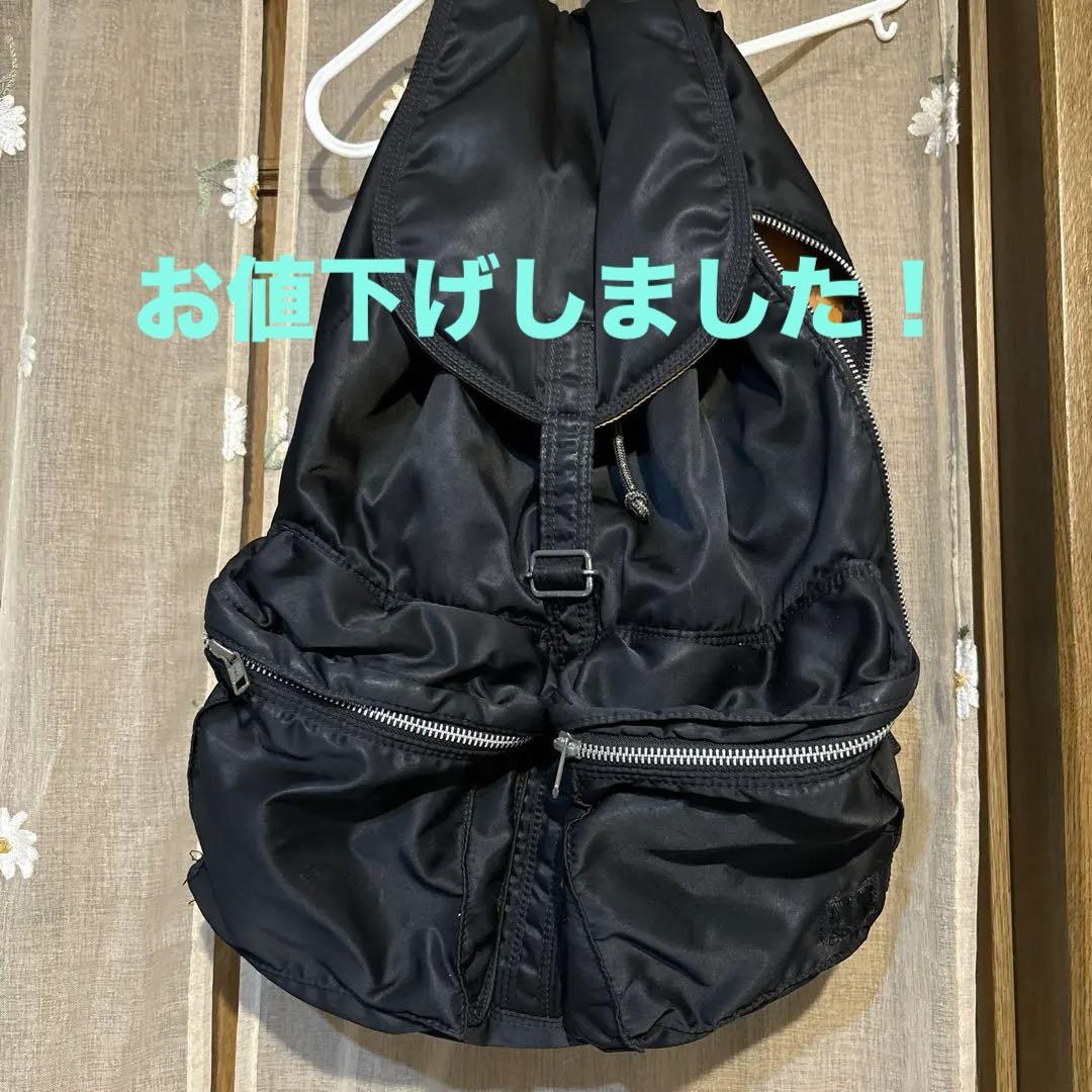 PORTER タンカーナイロン製黒リュック・ダブルジッパー