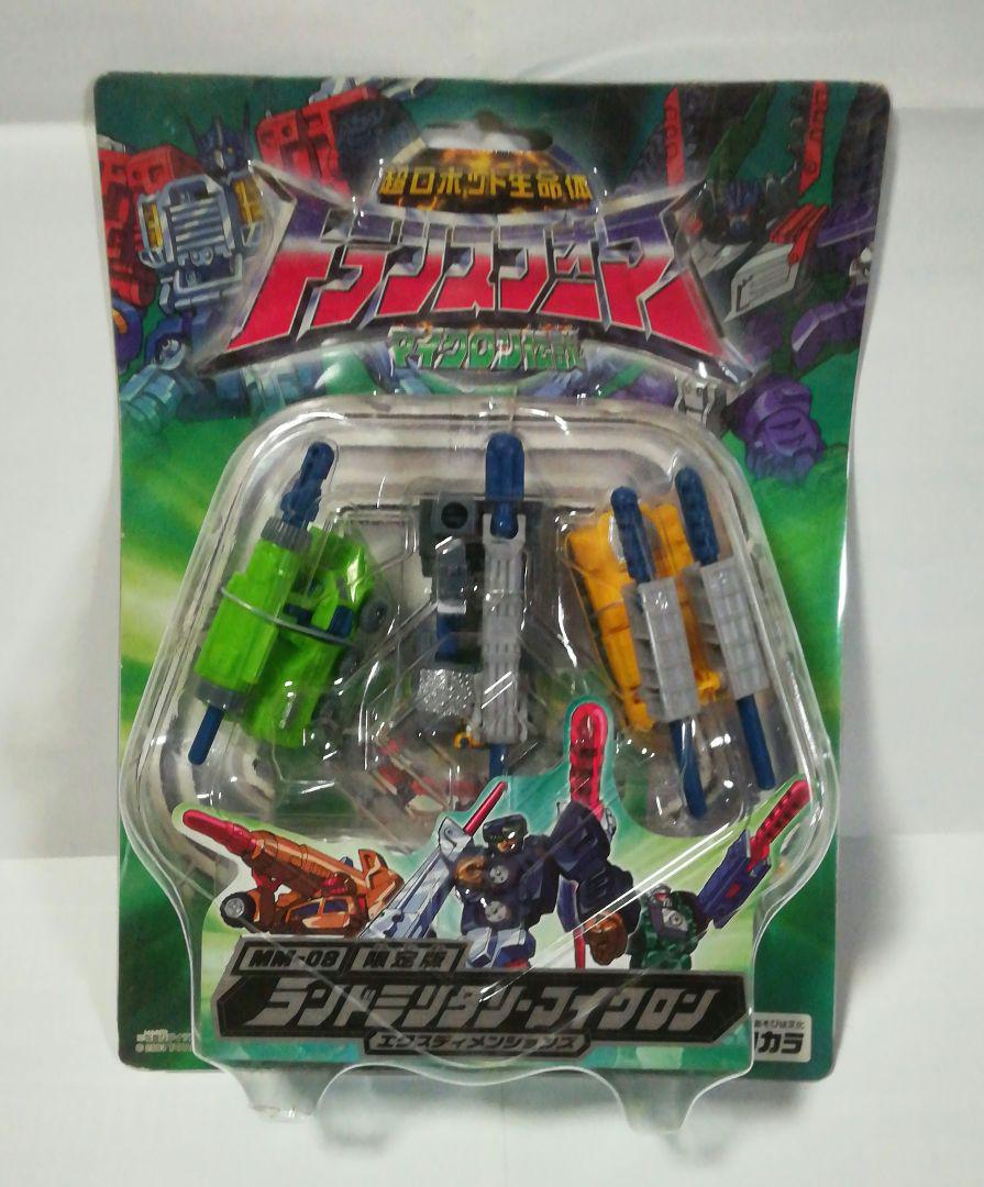 未開封品トランスフォーマーマイクロン伝説 限定版ランドミリタリーマイクロン