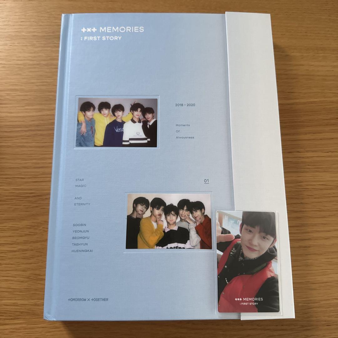 TXT MEMORIES　first story ヨンジュン　トレカ