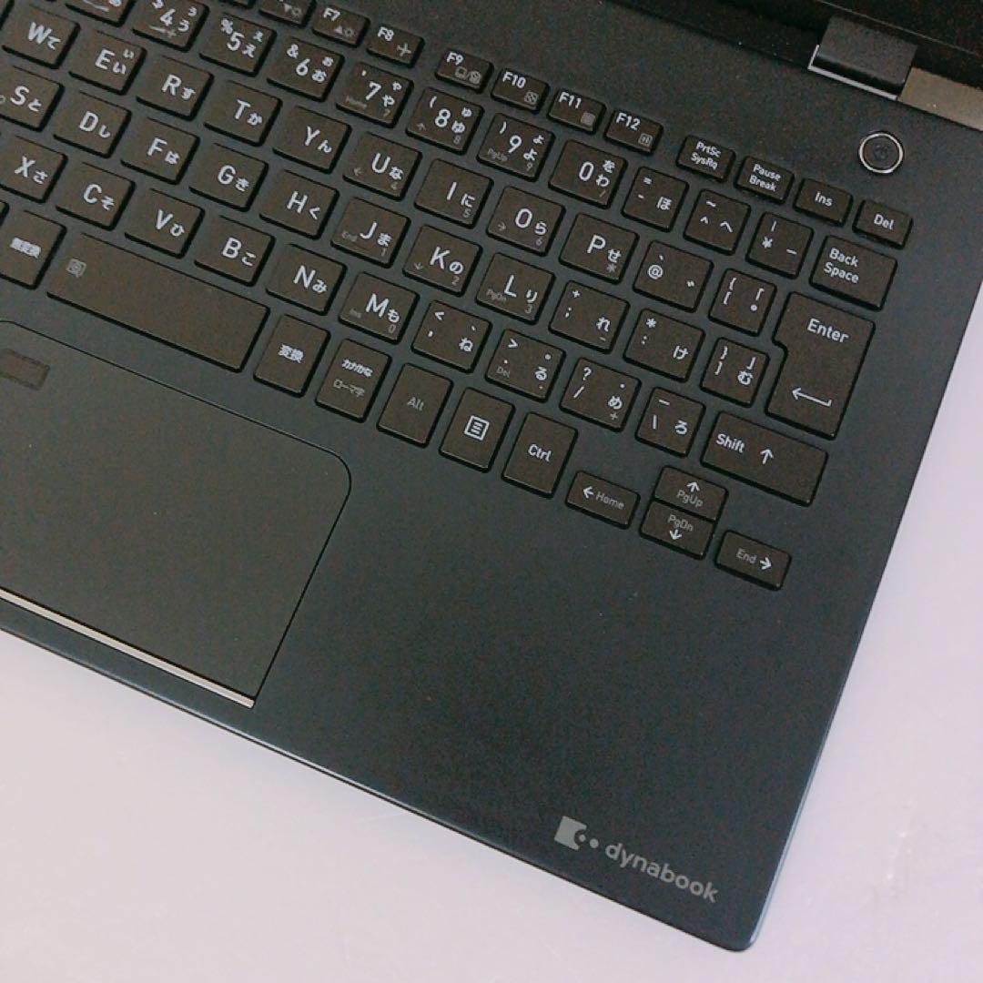 バッテリー優良 ダイナブック G83/FP 10世代 i5 8GB オフィス バッテリー◎！動作良好！ダイナブック G83/FP 代10世代 i5/win11