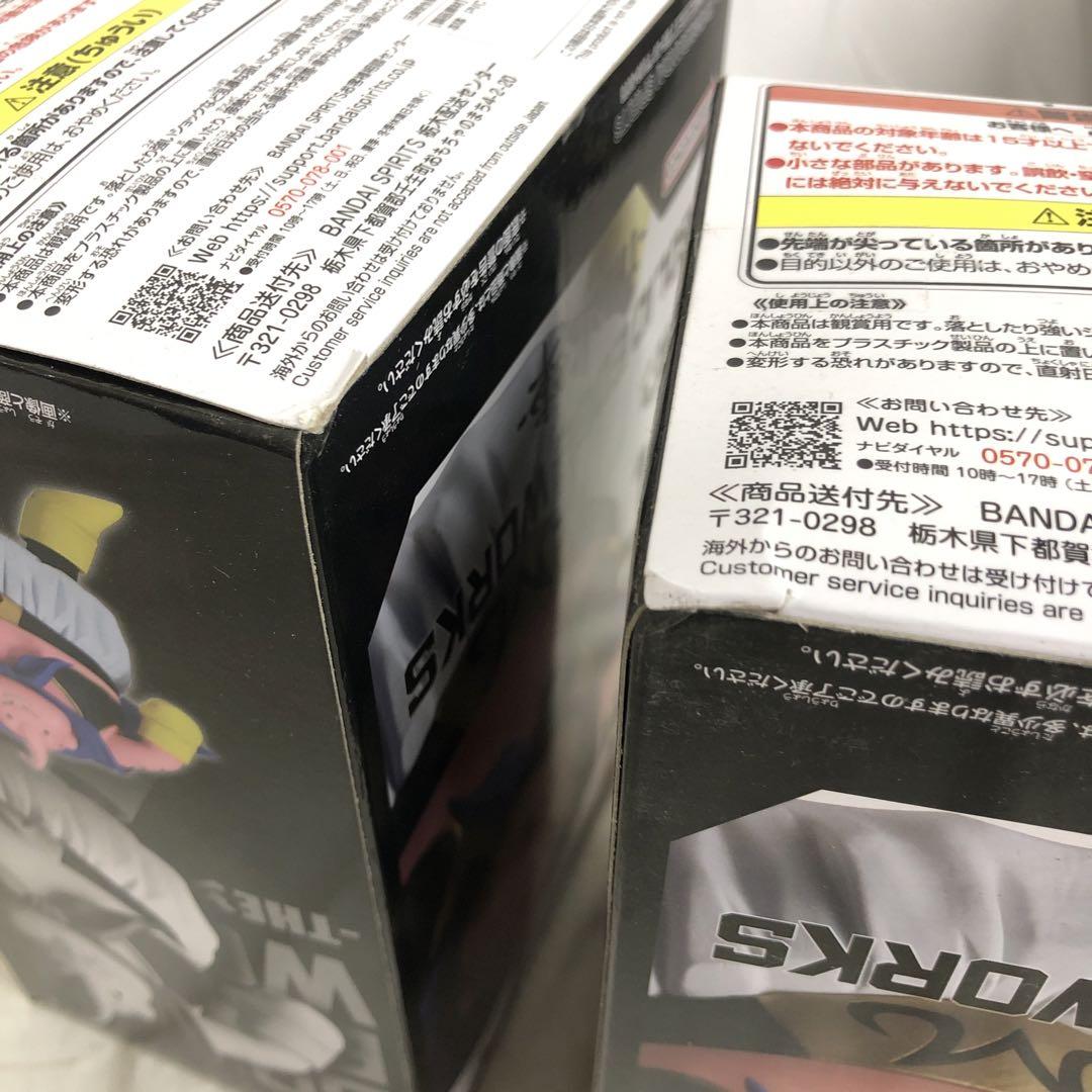 VF5456 未開封 ドラゴンボールZ THE出陣 魔人ブウ 6個セット