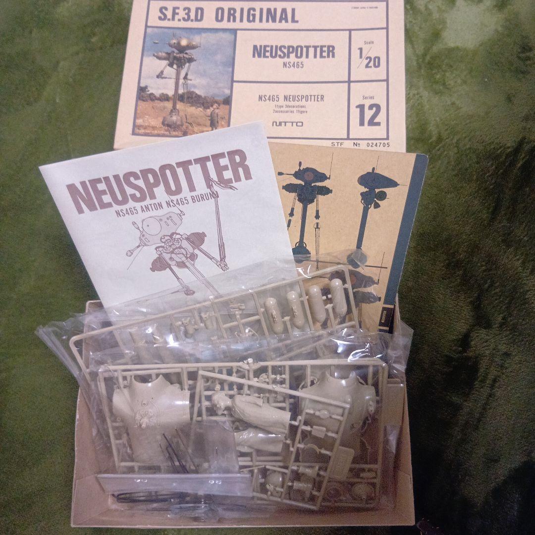 NITTO NEUSPOTTER NS465 1/20