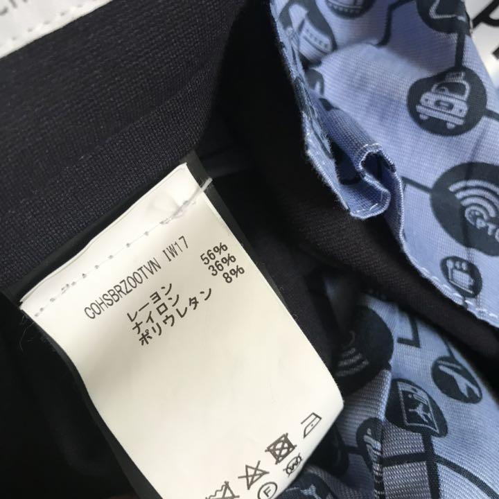 新品お得 美品 ピーティートリノ ジャージ パンツ D20Rf-m97380444075 PT TORINO 最新品安い