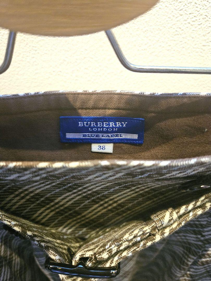 入荷通知 アプリ おすすめ BURBERRY バーバリーブルーレーベル
