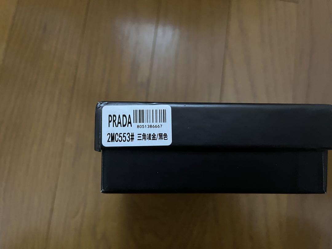 プラダ 財布