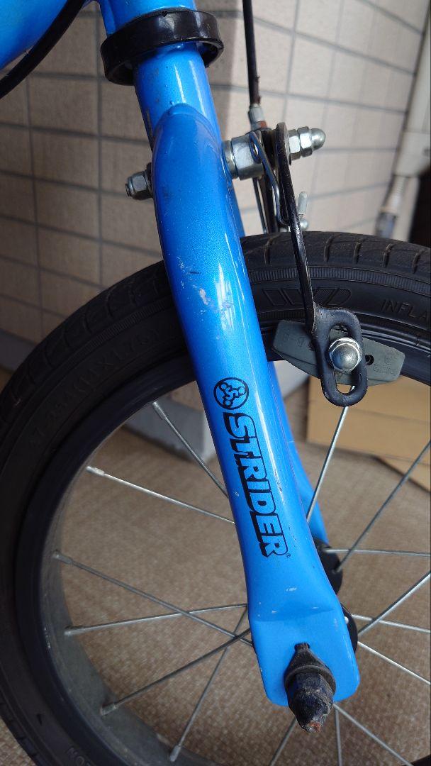 STRIDER 14X Sports ストライダー【ブルー】