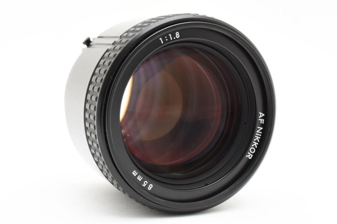 ★美品 NIKON ニコン AF NIKKOR 85mm F1.8