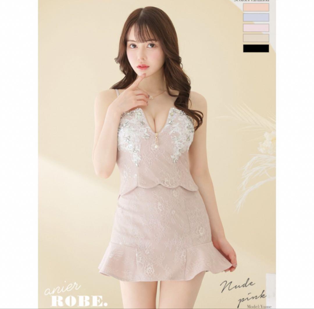 anier ROBE ヌードピンク スリップドレス　ローブドフルール
