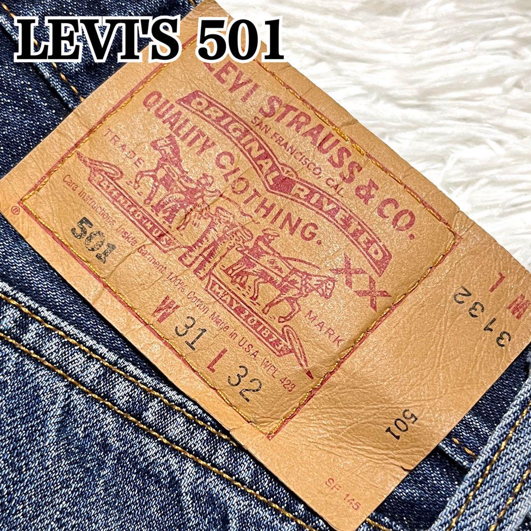 90's リーバイス 501 6215 廃盤 エルパソ工場 W33 USA製 USA製】リーバイス 501 6215 廃盤 エルパソ工場 90s W31