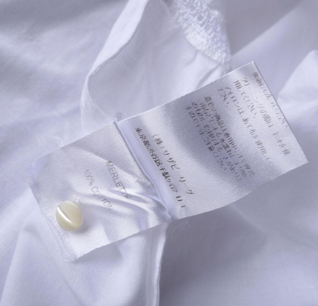 美品 マーレット 6,9万 PARADISティアードワンピース MERLETTE