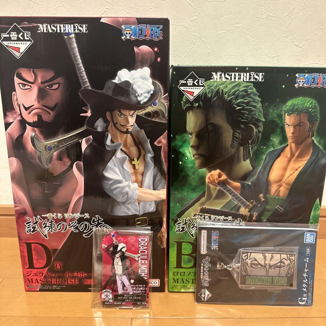 ワンピース MASTERISE ドフラミンゴ ゾロ フィギュアセット