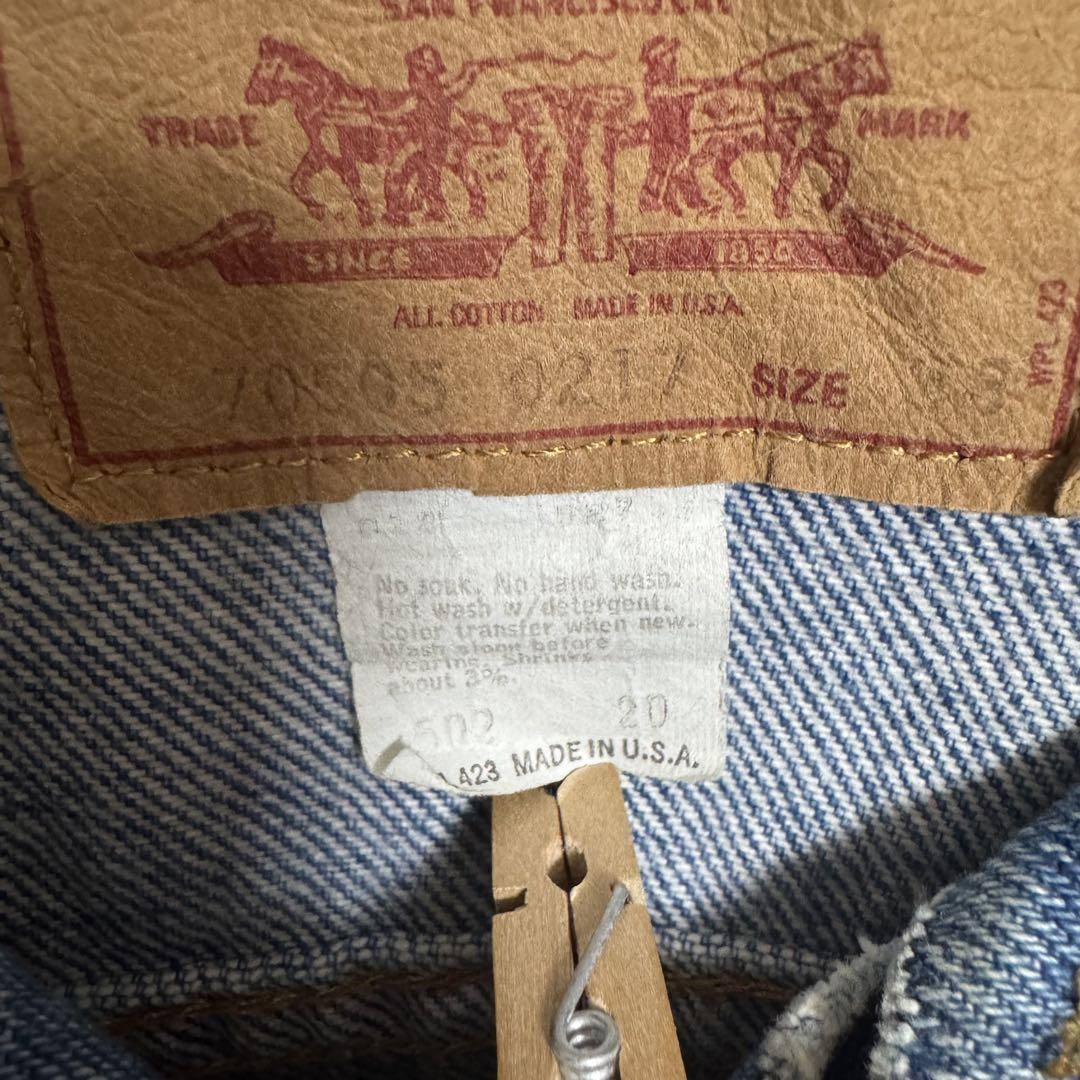 82’s Levi's 70505 size38