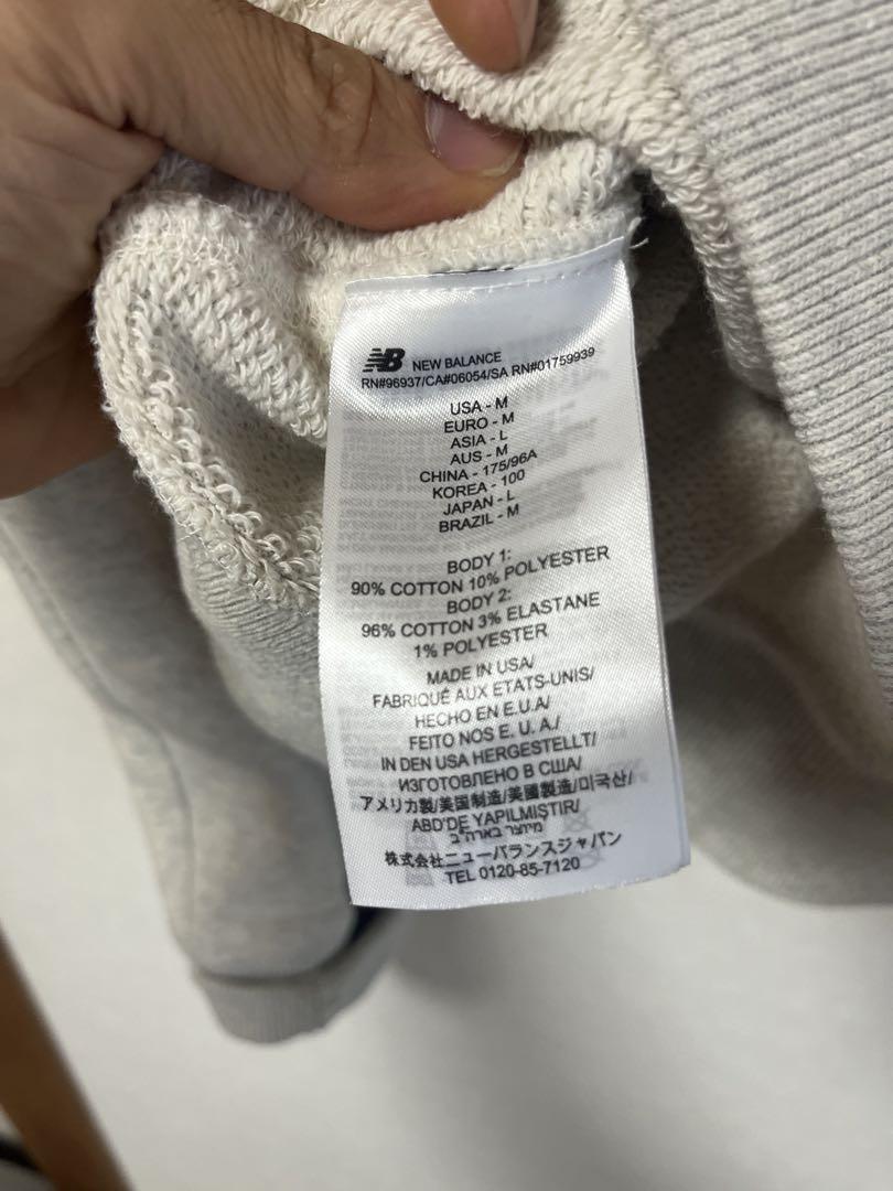 New Balance スウェット Mサイズ　中古品　2枚