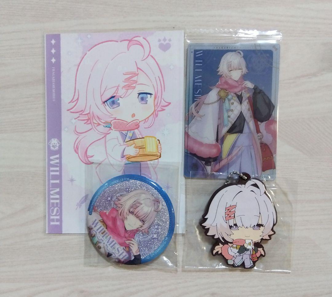 4個セット】ウィルメッシュ ブロマイド フラガリアメモリーズ 缶