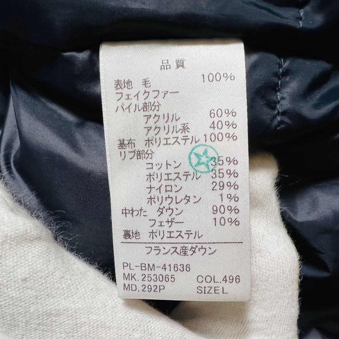 Smith ポールスミス