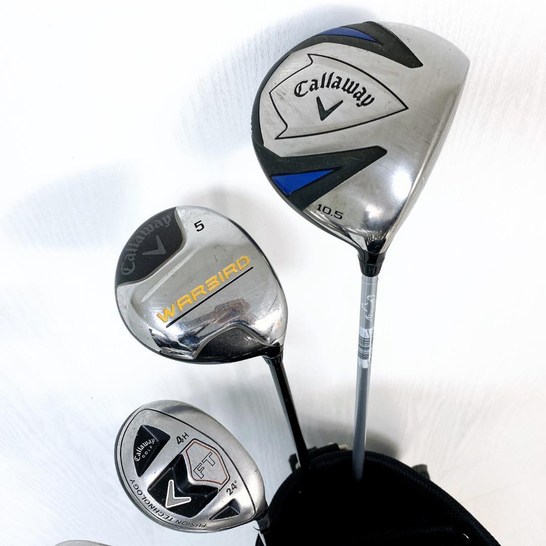 【超豪華】Callaway キャロウェイ メンズ ゴルフクラブ 初心者セット R