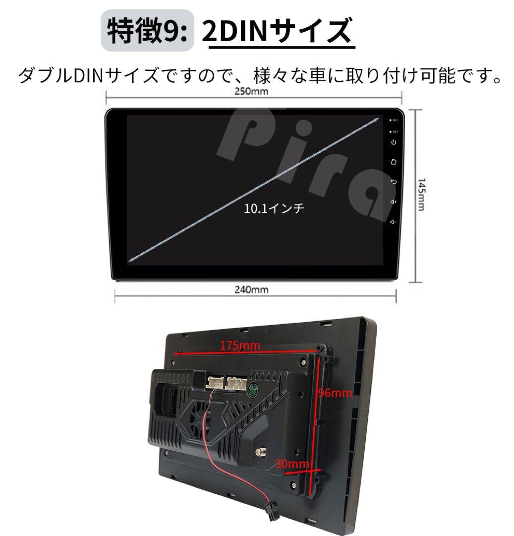 【2024最新】N10K2 Android10.0カーナビ10インチアンドロイド